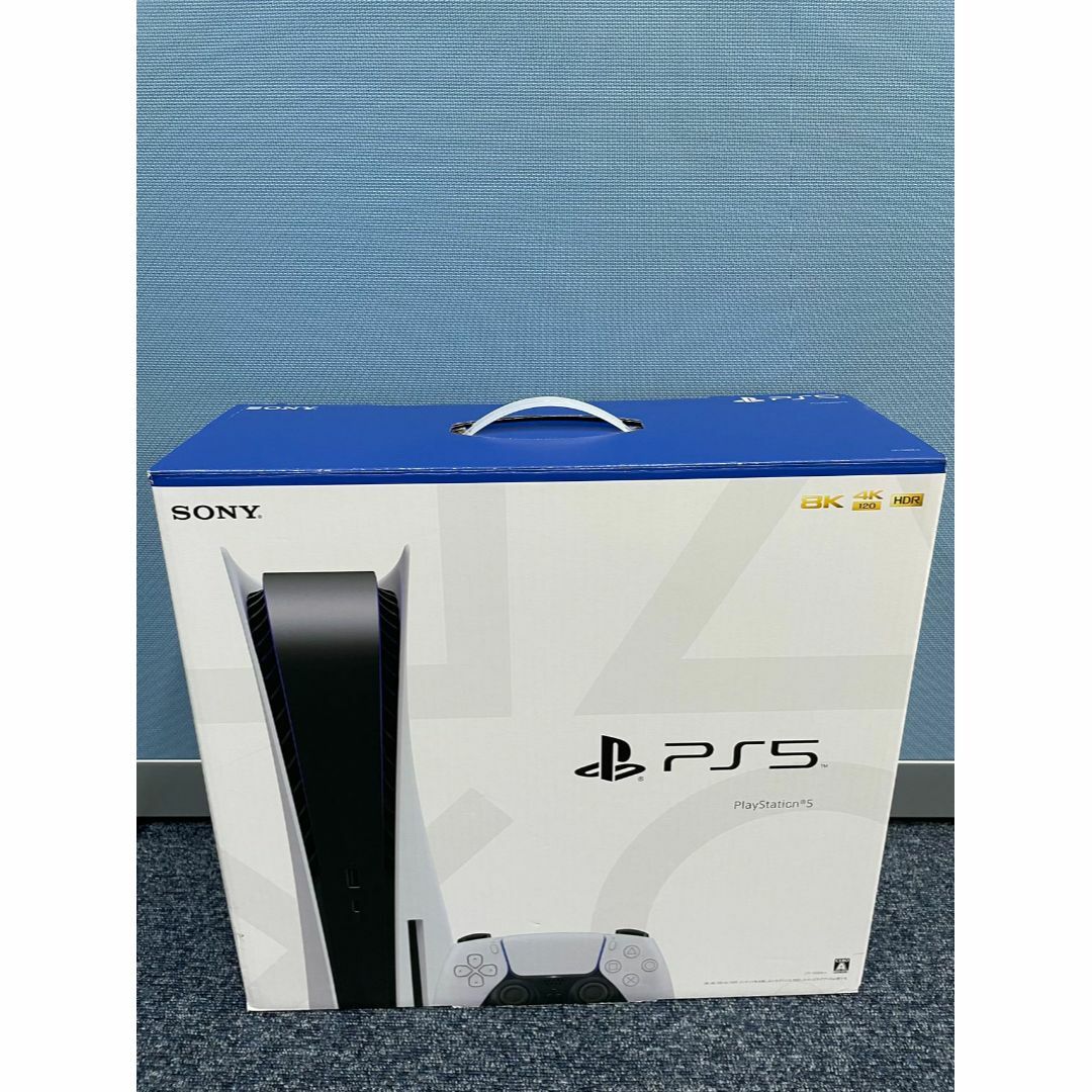 PlayStation5 CFI-1200A01 ディスクドライブ搭載版