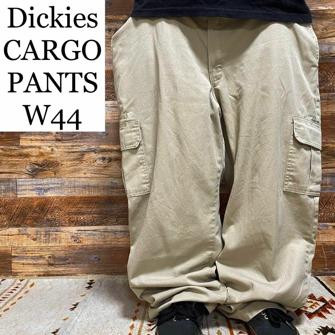 Dickies　ワークパンツ　チノパン　オーバーサイズ　　ベージュ