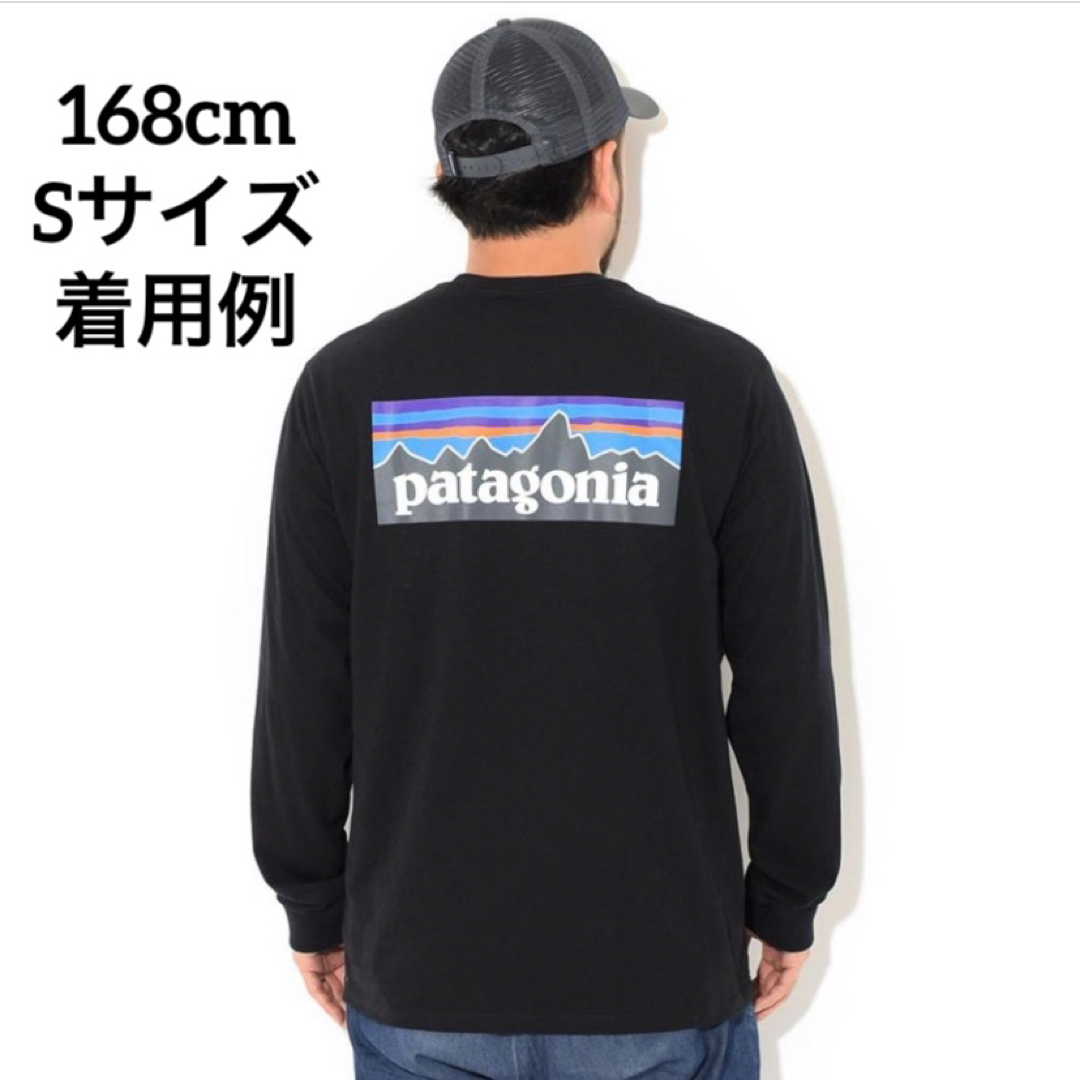 patagonia(パタゴニア)の【処分価格】パタゴニア ロンT Black Sサイズ 新品国内正規品 38518 メンズのトップス(Tシャツ/カットソー(七分/長袖))の商品写真