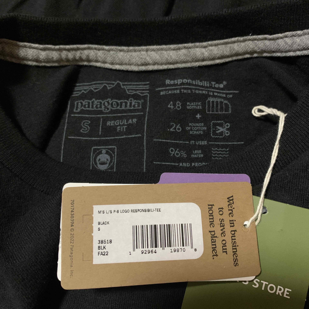 patagonia(パタゴニア)の【処分価格】パタゴニア ロンT Black Sサイズ 新品国内正規品 38518 メンズのトップス(Tシャツ/カットソー(七分/長袖))の商品写真