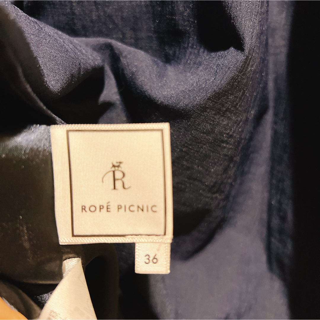 Rope' Picnic(ロペピクニック)のROPE PICNIC ロペピクニック フレアスカート 美品 レディースのスカート(ひざ丈スカート)の商品写真