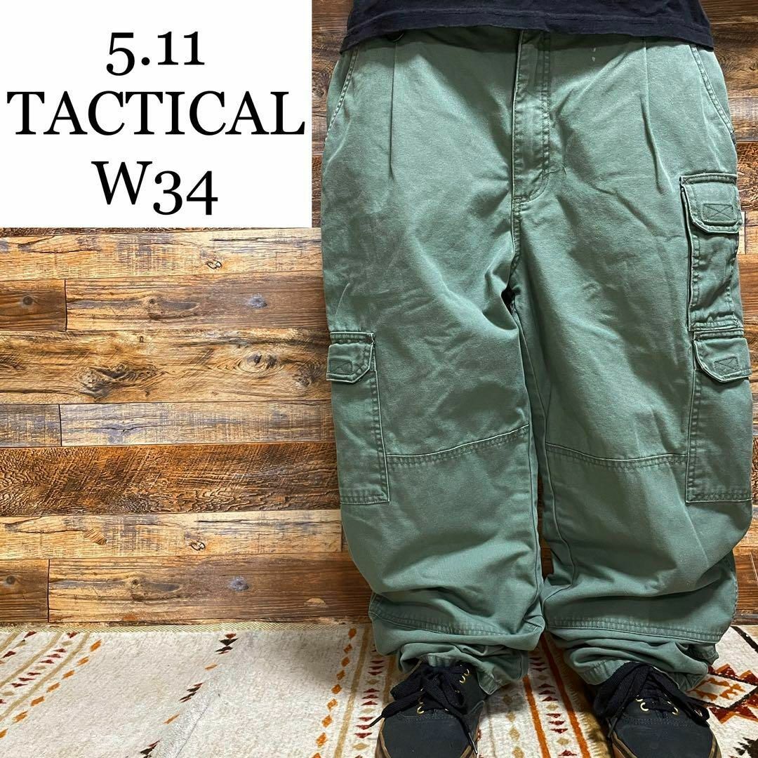 実物5.11 tactical CDCR デューティーカーゴパンツ