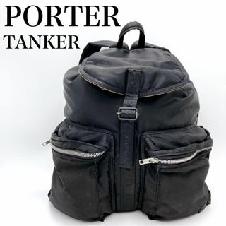 ポーター ビジネス リュック(メンズ)の通販 200点以上 | PORTERの