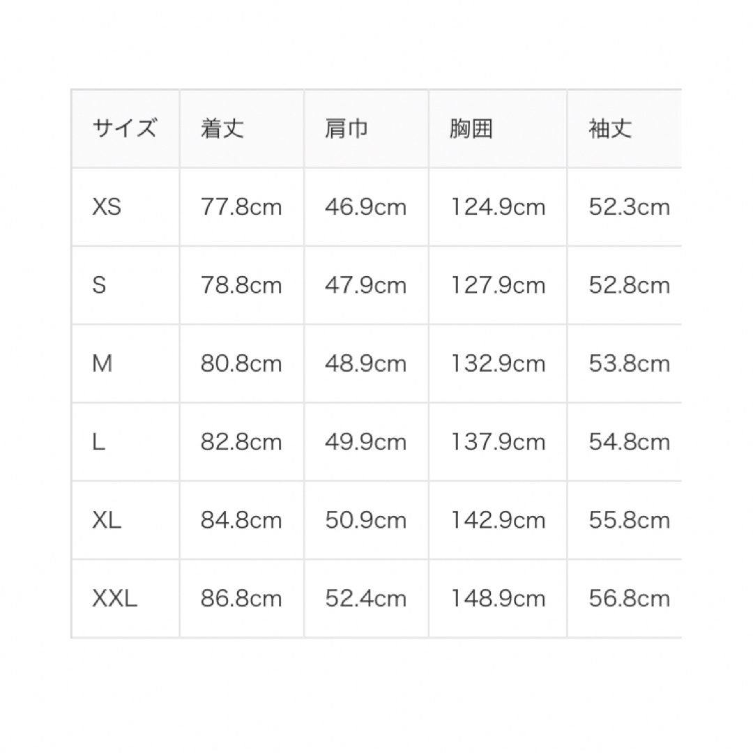 MUJI (無印良品)(ムジルシリョウヒン)の★新品★ 無印 乾きやすいブロード長袖チュニック M・黒 レディースのトップス(チュニック)の商品写真