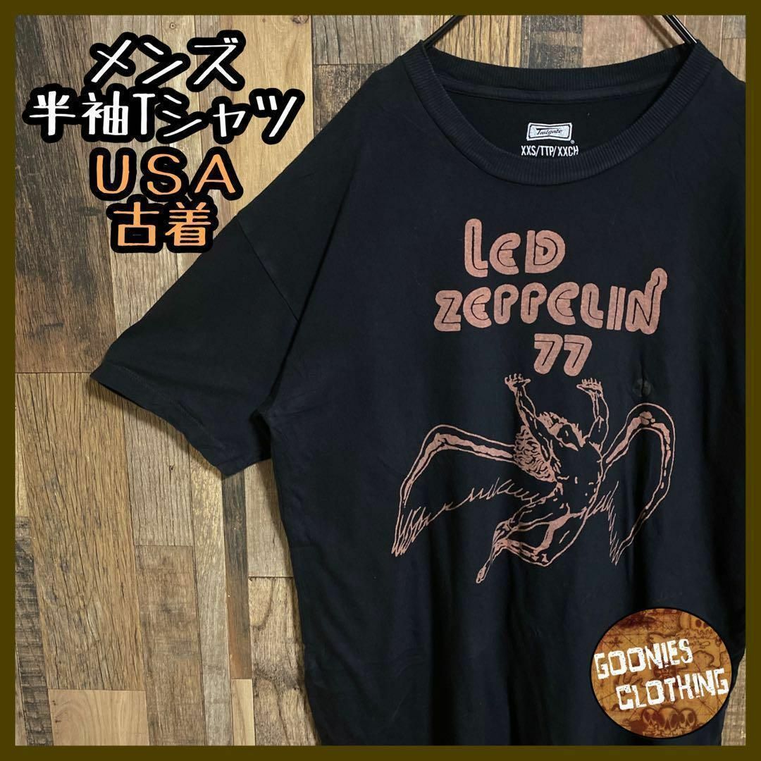 レッド・ツェッペリン イギリス ロック バンド Tシャツ バンT  半袖 黒