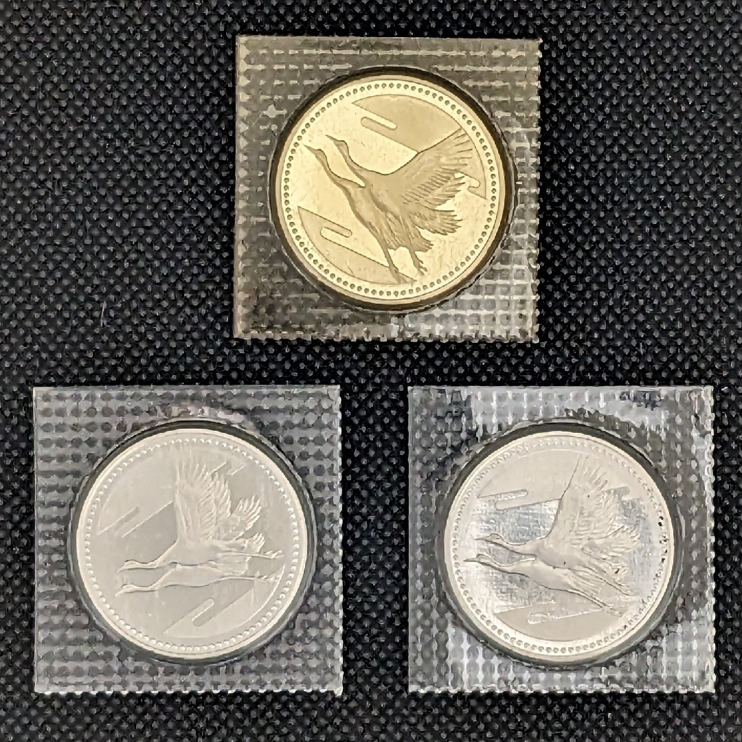 MW②皇太子殿下御成婚記念銀貨 五千円銀貨 3枚セット MW②皇太子殿下御成婚記念銀貨 五千円銀貨 3枚セット