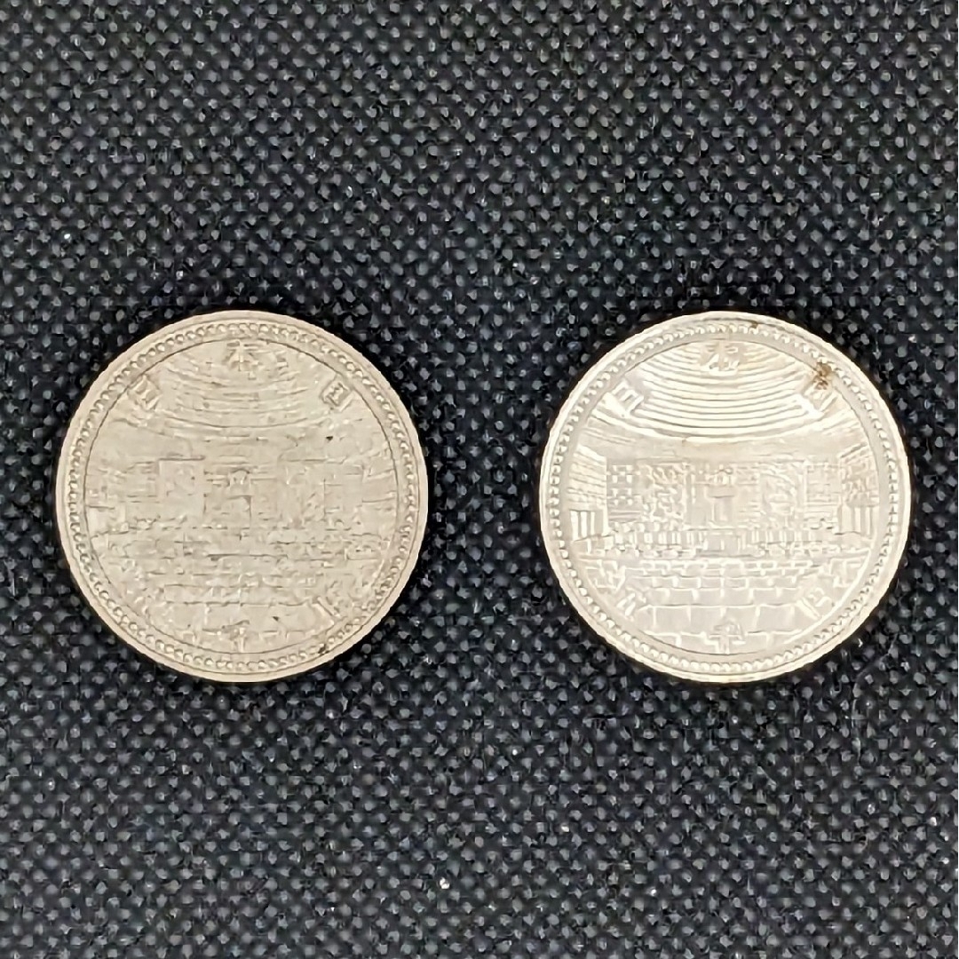MW③記念硬貨 裁判所百年 五千円銀貨 2枚セット - 貨幣 裁判所百年 5000円記念硬貨 銀貨