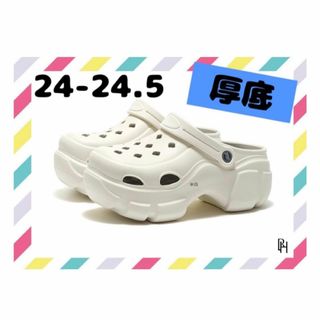 【♡新品・送料無料♡】厚底　クロックスタイプ　サンダル 白　(サンダル)