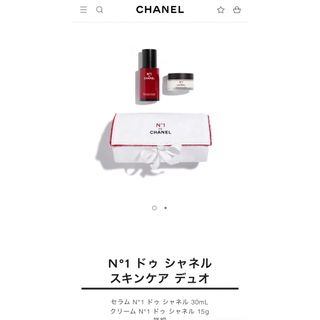 CHANEL - 【専用】シャネル N°1 ドゥ シャネル スキンケアデュオの通販 CHANEL - 【専用】シャネル N°1 ドゥ シャネル スキンケアデュオの通販