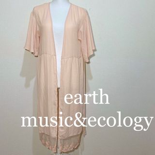 アースミュージックアンドエコロジー(earth music & ecology)のearth music&ecology ライトピンク ポリエステルシャツディガン(カーディガン)