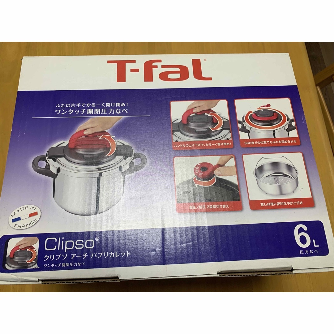 T-fal - T-fal 圧力鍋 6L クリプソ アーチ パプリカレッドの通販 by