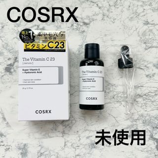 ☆未使用☆COSRX ザビタミンC23セラム(美容液)