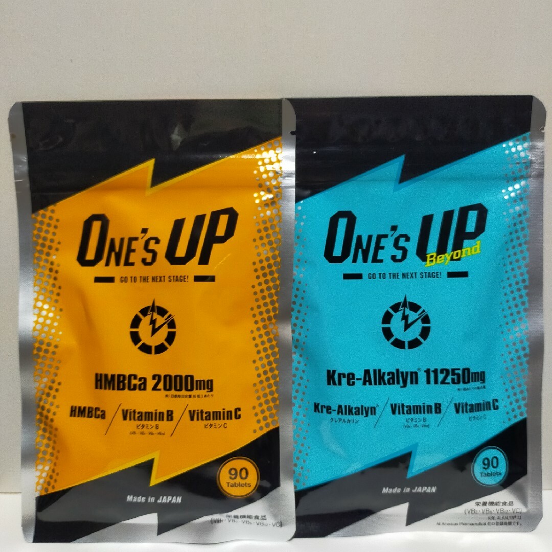 ONE'S UP   ＆  Beyond  セット コスメ/美容のダイエット(ダイエット食品)の商品写真