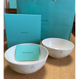 ティファニー(Tiffany & Co.)のティファニー　アンパサンド　ボウル(食器)