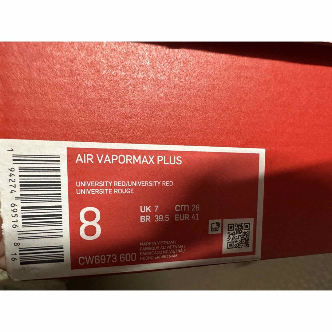 NIKE AIR VAPORMAX PLUS UNIVERSITY RED 26