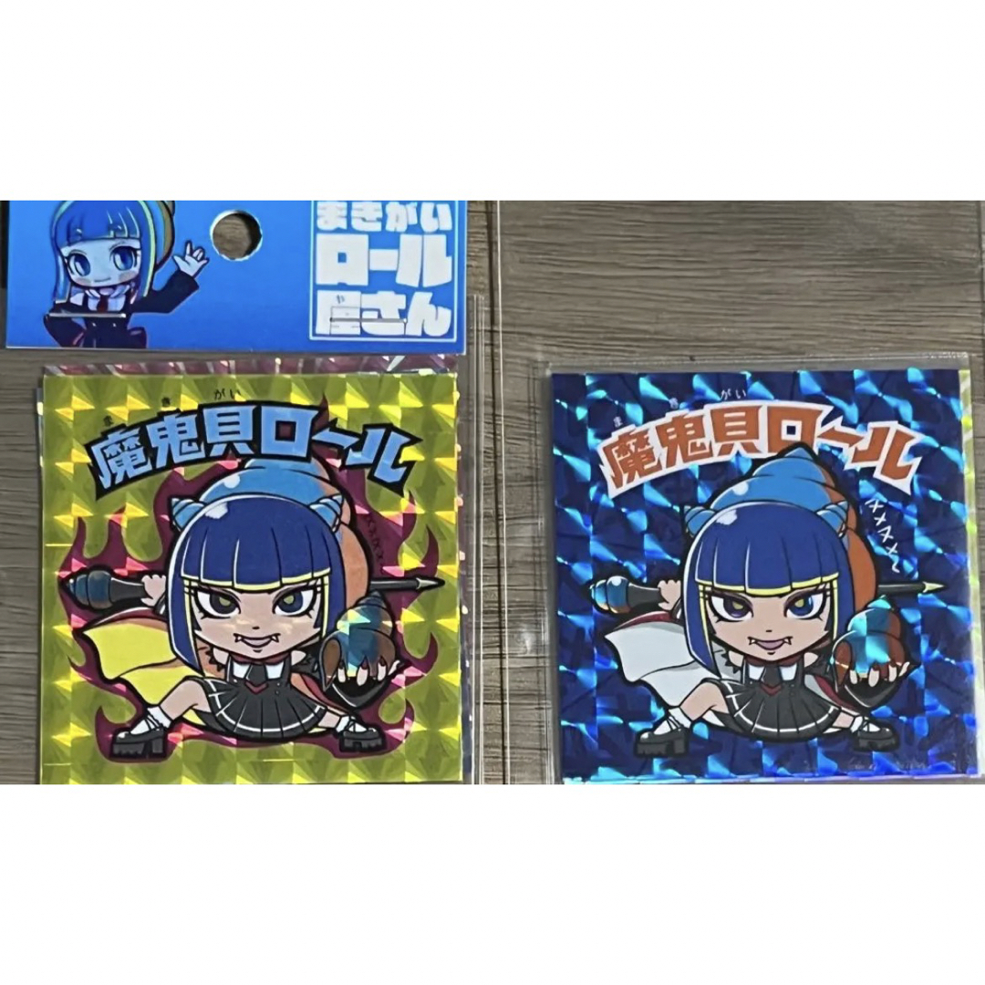 ロール屋さん 巻貝シール ロール リリスピラ コルネ 新 旧 さん家祭り シール エンタメ/ホビーのおもちゃ/ぬいぐるみ(キャラクターグッズ)の商品写真