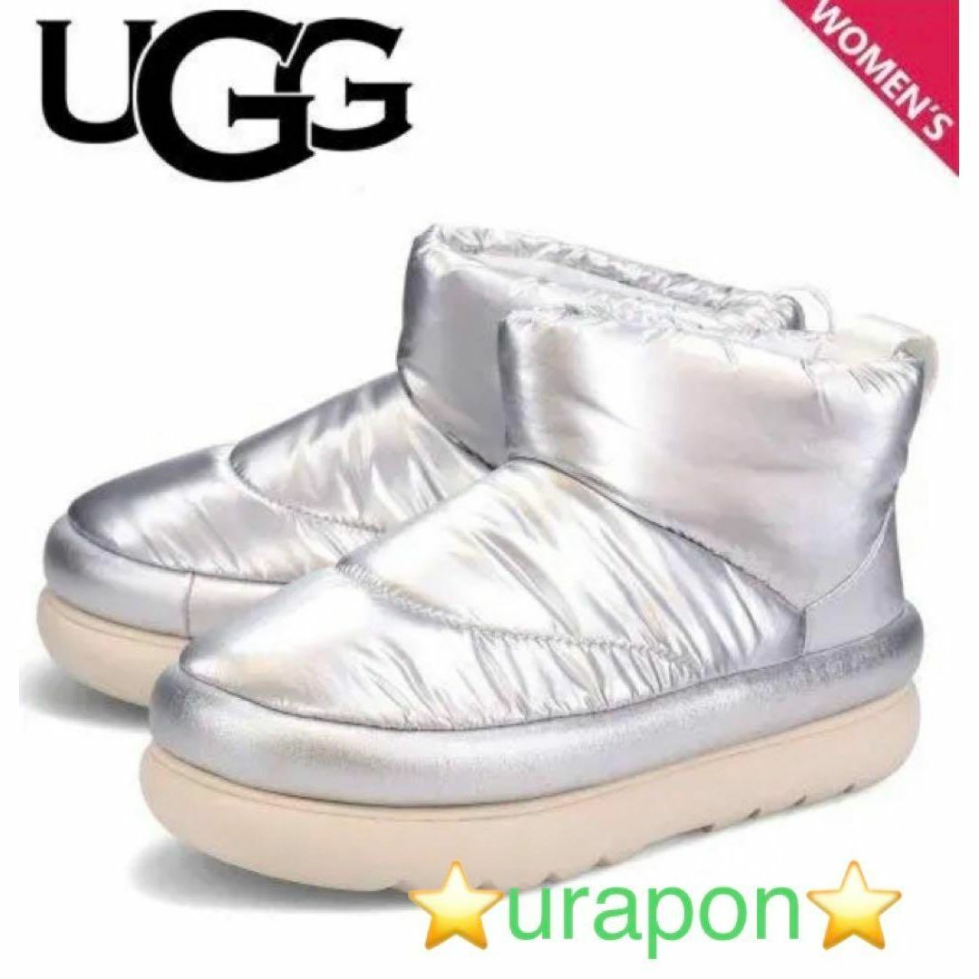 激可愛～✨新品✨23✨UGG✨CLASSIC MAXI MINI✨パファーブーツ 1