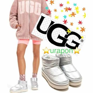 激可愛～✨新品✨23✨UGG✨CLASSIC MAXI MINI✨パファーブーツ