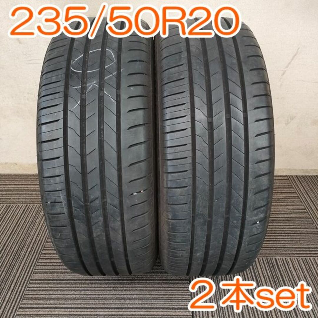 BRIDGESTONE 235/50R20 100V YA322