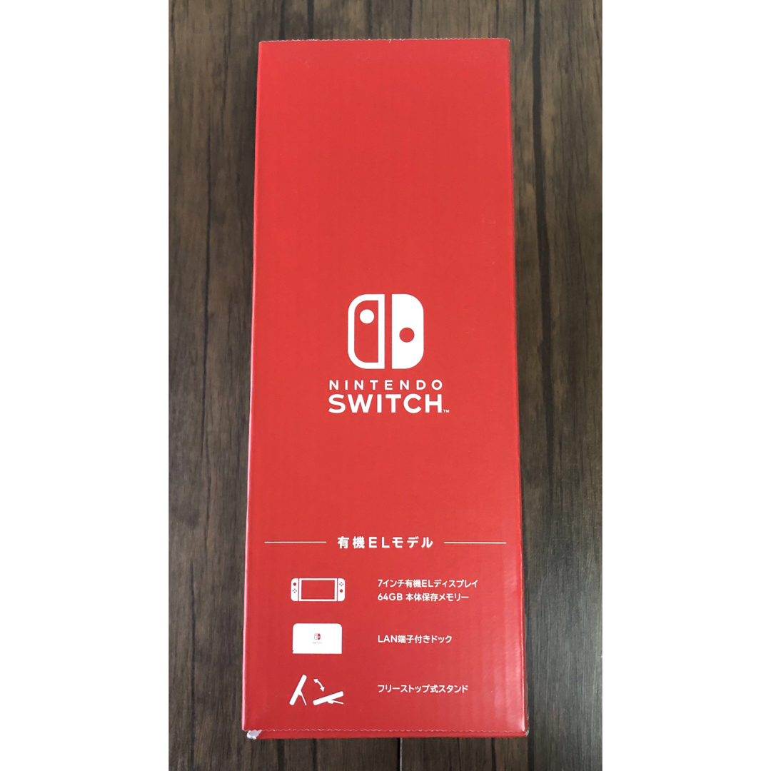 新品未開封 NINTENDO SWITCH 有機EL 店舗印保証付 ホワイト-