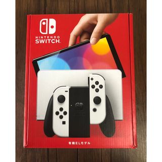 Nintendo Switch 本体  新品未開封 店舗印無