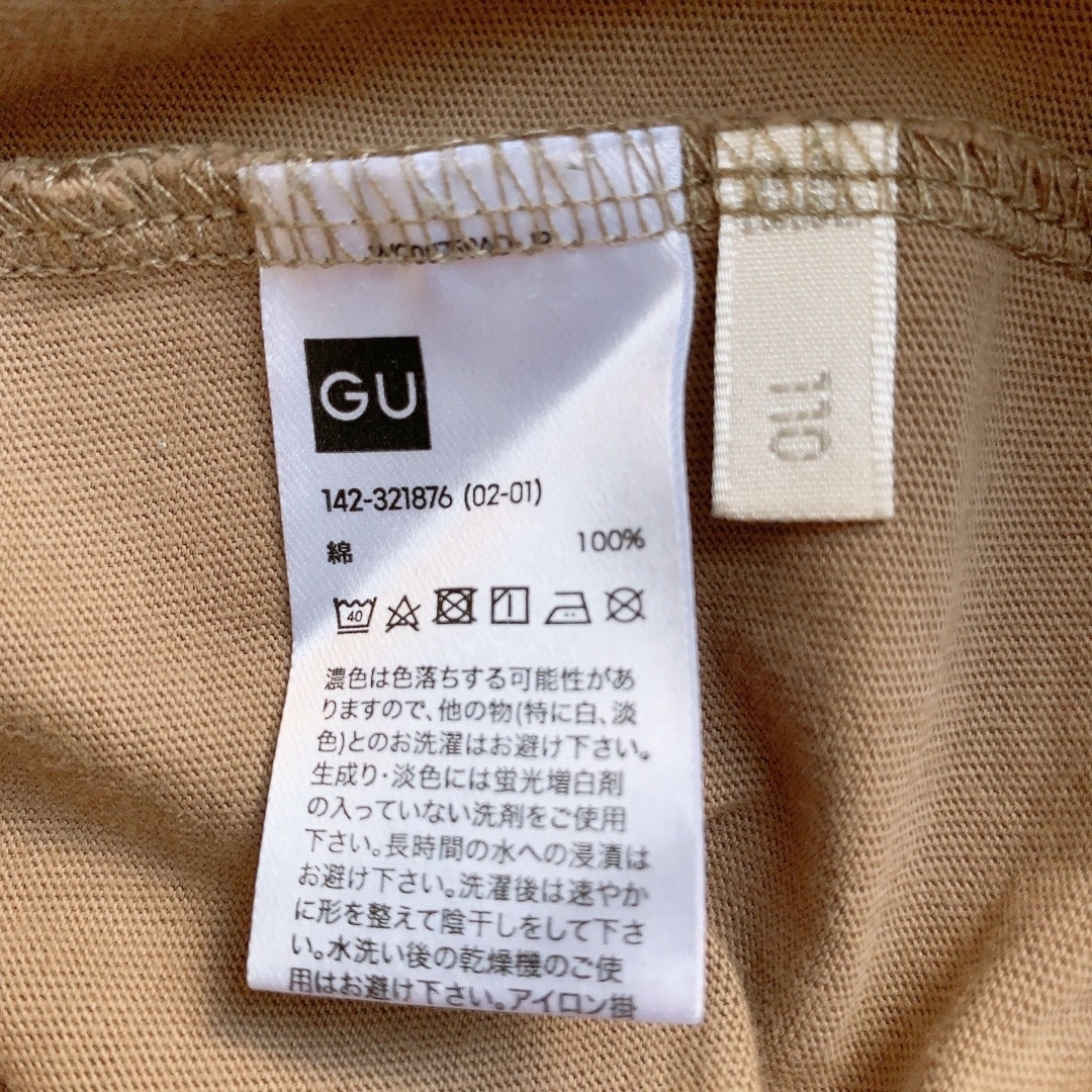 GU(ジーユー)の女の子 110 コーデセット ➀ ワンピース スパッツ キッズ/ベビー/マタニティのキッズ服女の子用(90cm~)(ワンピース)の商品写真