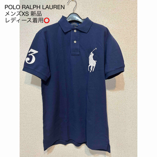 ポロラルフローレン(POLO RALPH LAUREN)のポロラルフローレン　ポロシャツ　メンズXS(ポロシャツ)