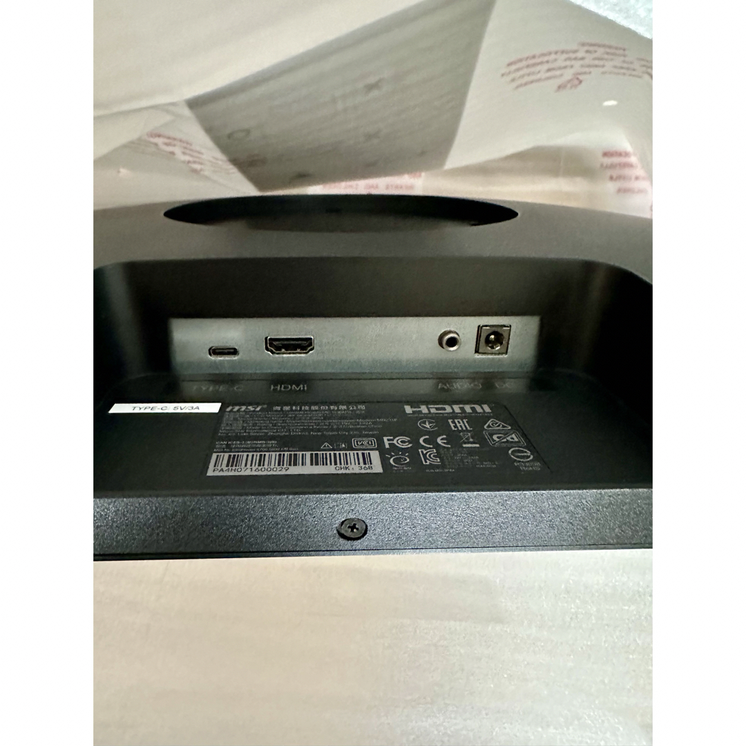 msi - MSI Modern MD271Pモニター 27インチの通販 by Taroooon