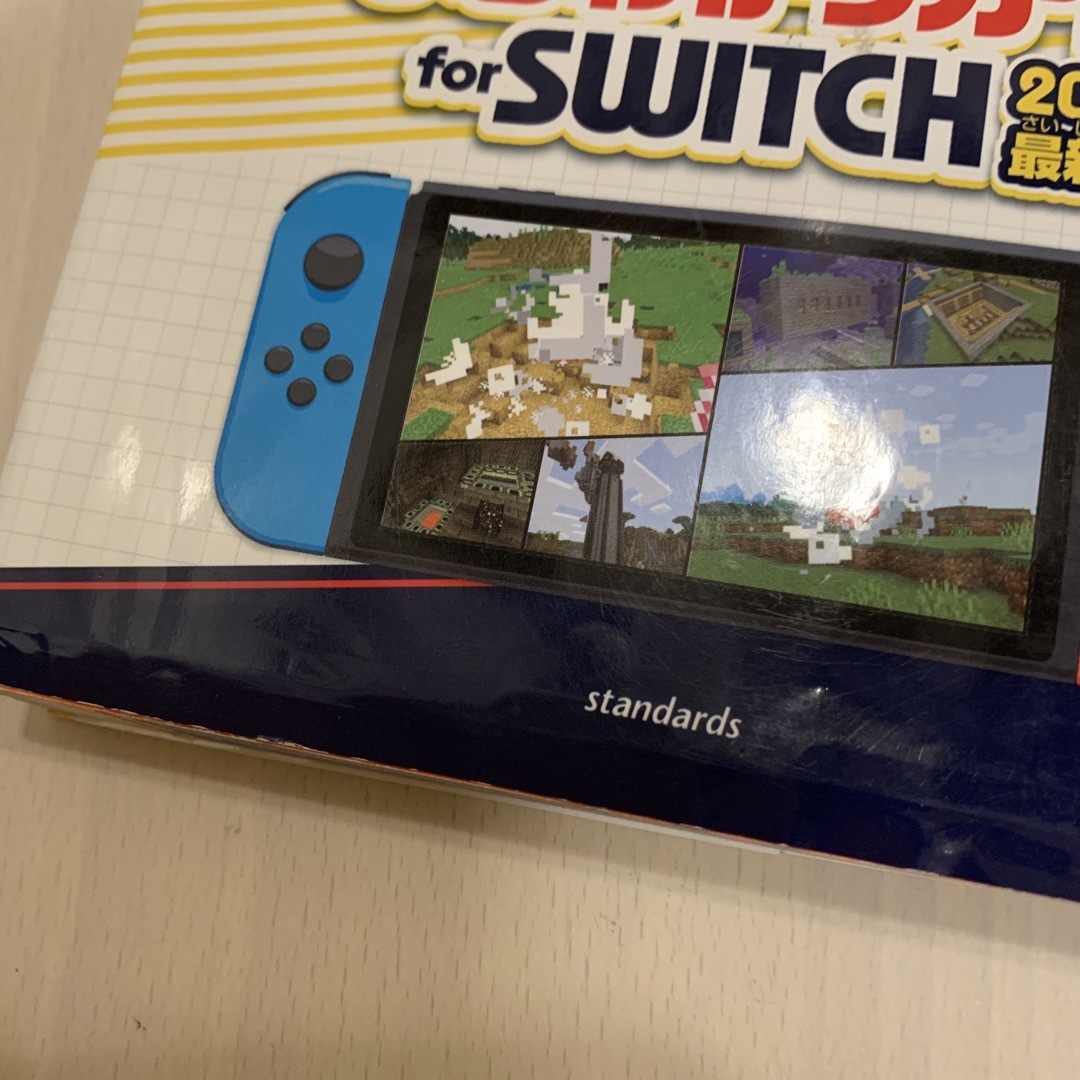 マインクラフトまるわかりガイドｆｏｒ　ＳＷＩＴＣＨ サバイバルからコマンドまで全 エンタメ/ホビーの本(アート/エンタメ)の商品写真