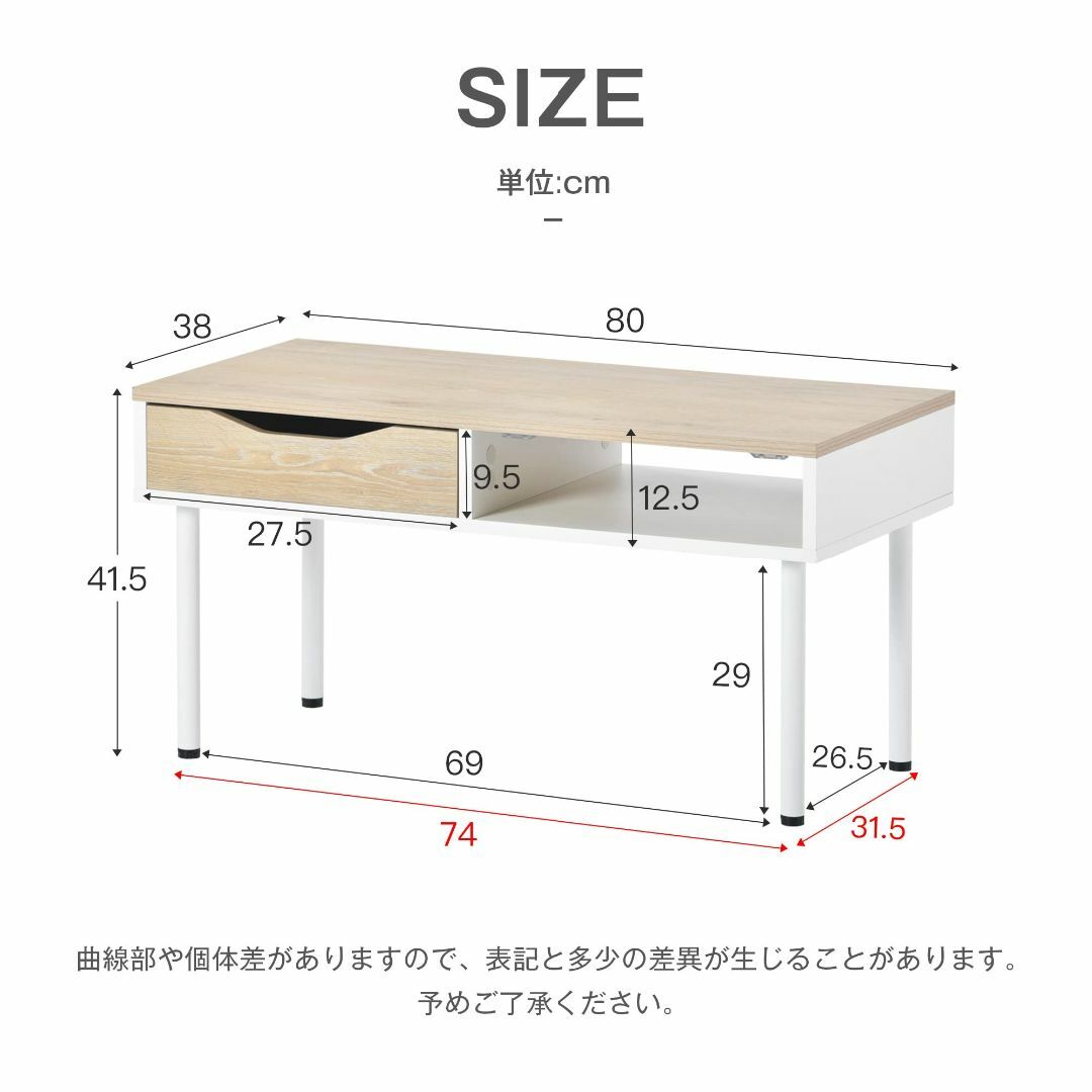 【色: ホワイト】パソコンデスク 机 pcデスク パソコンラッグ 勉強机 ワーク