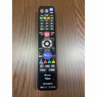 三菱(テレビ)のフリマアイテム一覧 三菱(テレビ)のフリマアイテム一覧
