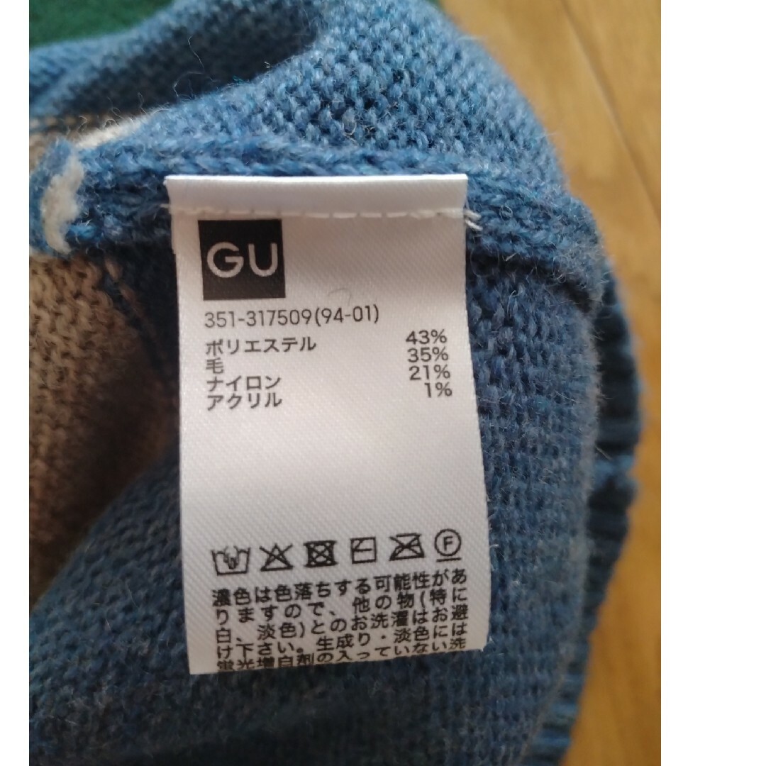 GU(ジーユー)のGU メンズ セーター Sサイズ メンズのトップス(ニット/セーター)の商品写真