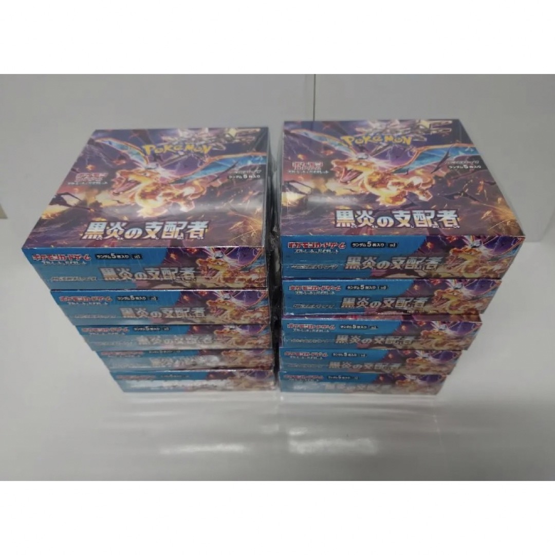 ポケモンカード 黒炎の支配者 10BOX シュリンク付き | フリマアプリ ラクマ