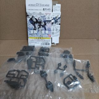 バンダイ(BANDAI)の機動戦士ガンダム　モビルスーツ　アンサンブル　167バックパックセット(アニメ/ゲーム)