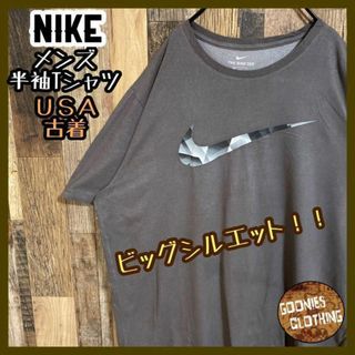 ナイキ(NIKE)のナイキ スウッシュ デカロゴ Tシャツ グレー XXL USA古着 半袖 灰色(Tシャツ/カットソー(半袖/袖なし))