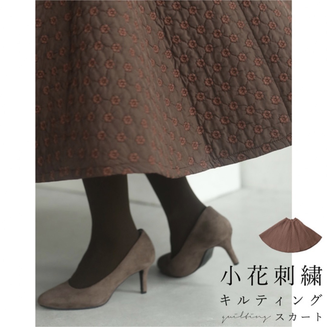 cawaii 小花刺繍キルティングスカートのサムネイル