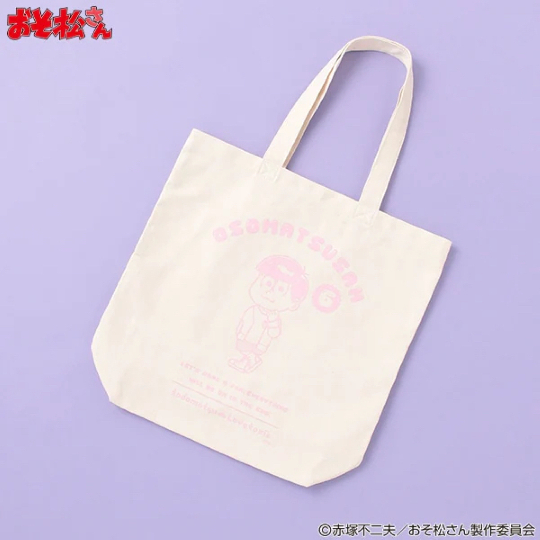 lovetoxic(ラブトキシック)の【新品】Lovetoxic トド松 おそ松さん トートBAG トートバッグ  レディースのバッグ(トートバッグ)の商品写真