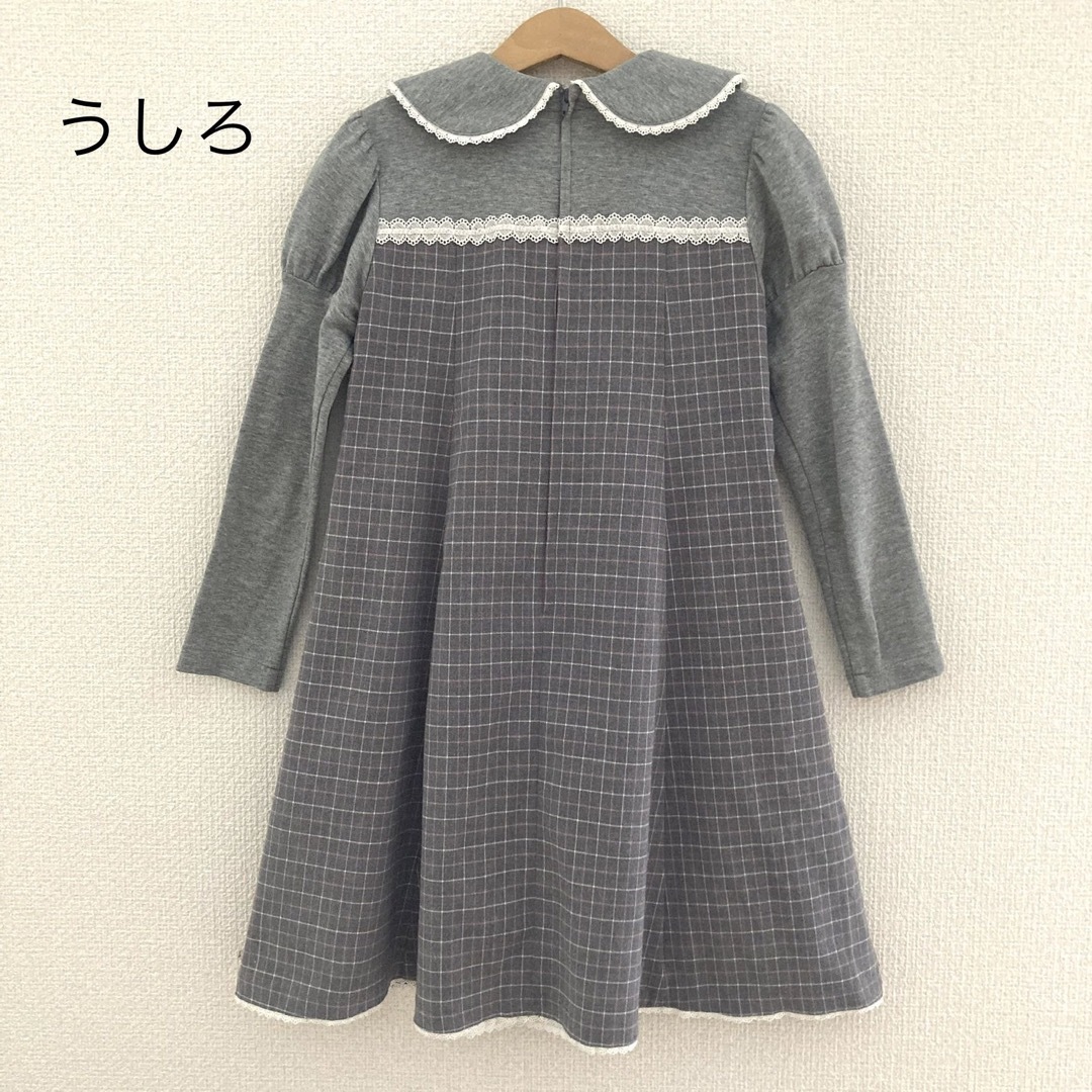 Shirley Temple - 934 シャーリーテンプル 清楚な佇まい*上質で上品な