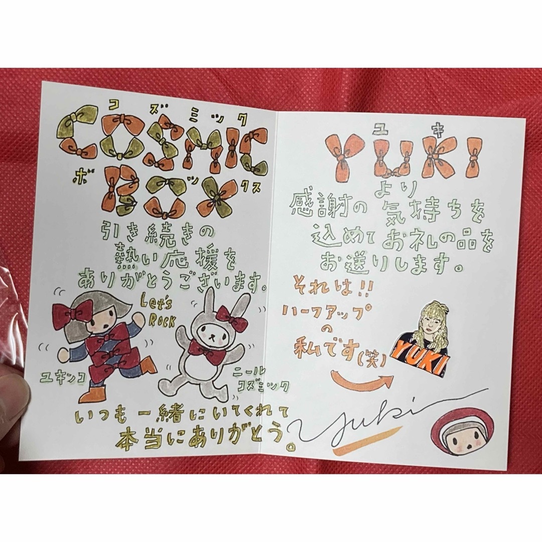 【新品未使用】YUKI FC COSMIC BOX 特典 ピンバッジ 5個 エンタメ/ホビーのタレントグッズ(ミュージシャン)の商品写真