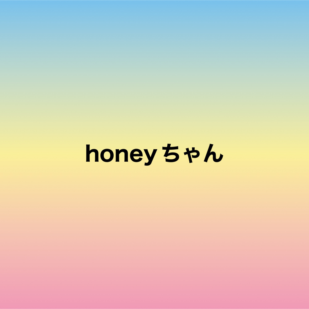 honeyちゃん