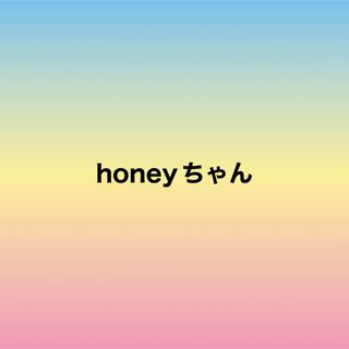 honeyちゃん(各種パーツ)