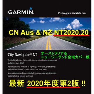 ガーミン(GARMIN)の◆2020年版ガーミン用GARMIN対応オ－ストラリア地図(μ)SDカード◆(カーナビ/カーテレビ)