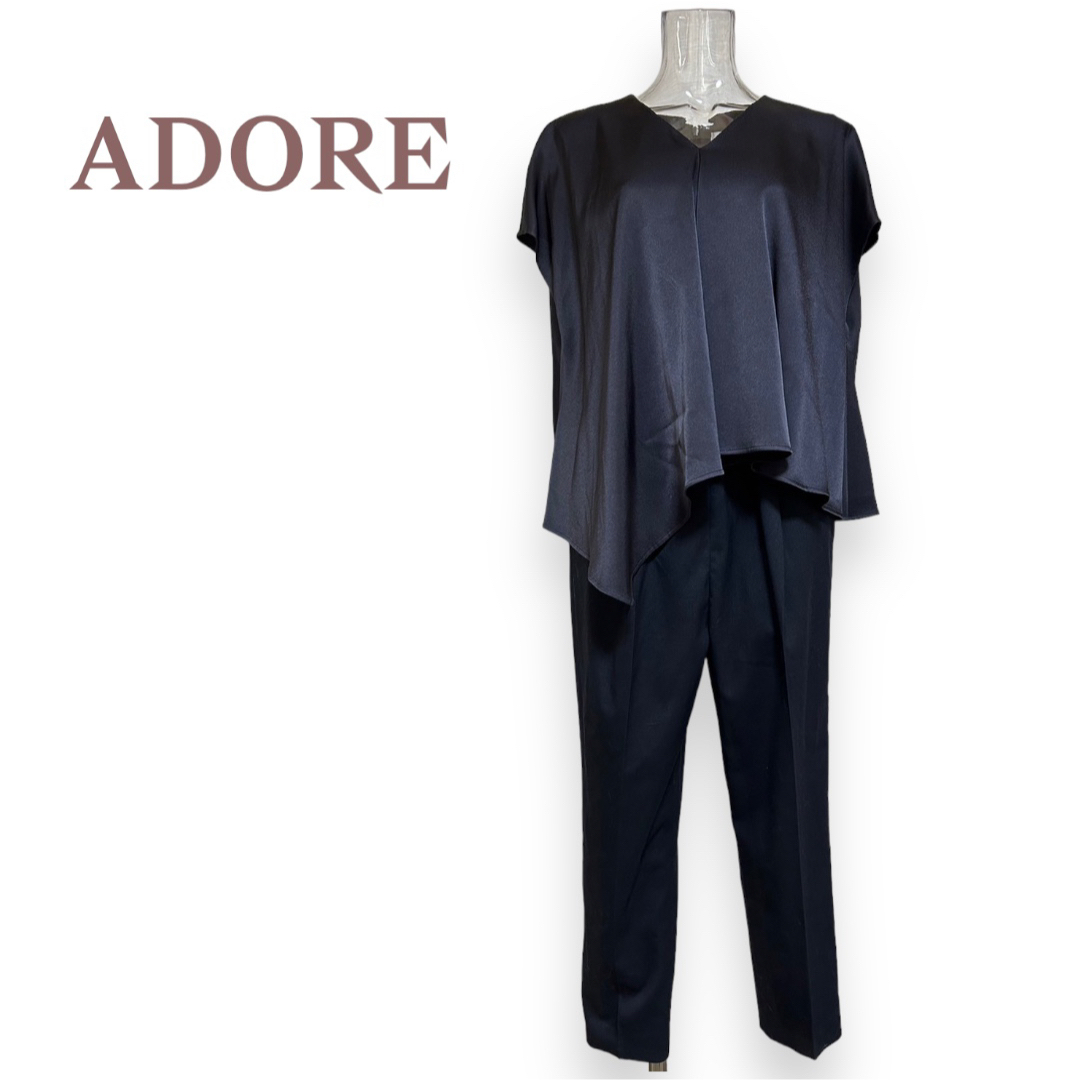 アドーア ADORE ロングパンツ    レディース 36