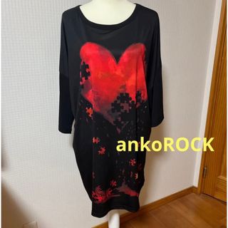 アンコロック メンズファッションの通販 100点以上 | ankoROCKを買う