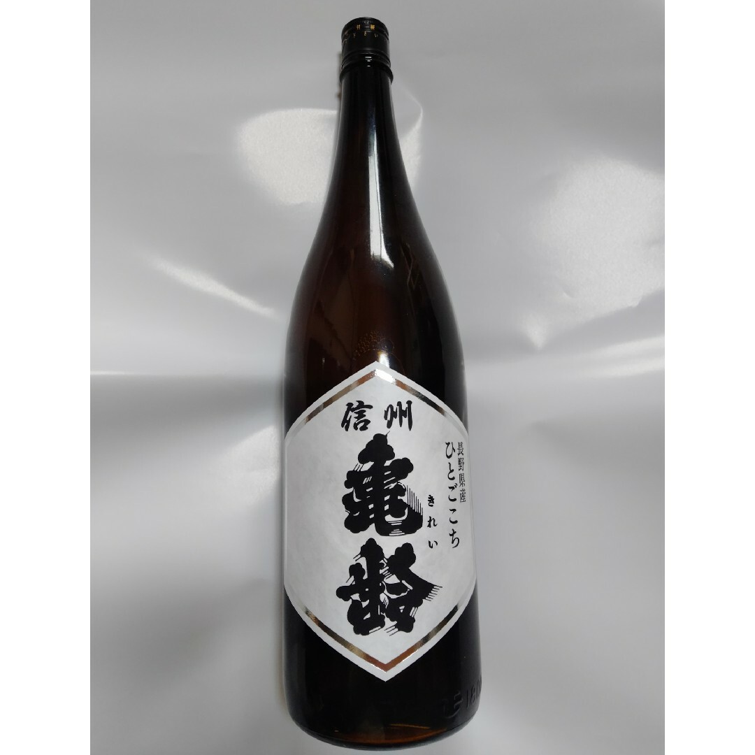 ☆信州亀齢 ひとごこち 純米酒 火入れ 1800ml   2023年6月 蔵元出