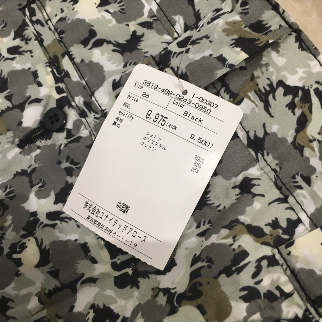 UNITED ARROWS green label relaxing(ユナイテッドアローズグリーンレーベルリラクシング)のDickies♡柄ショートパンツ　ユナイテッドアローズ レディースのパンツ(ショートパンツ)の商品写真