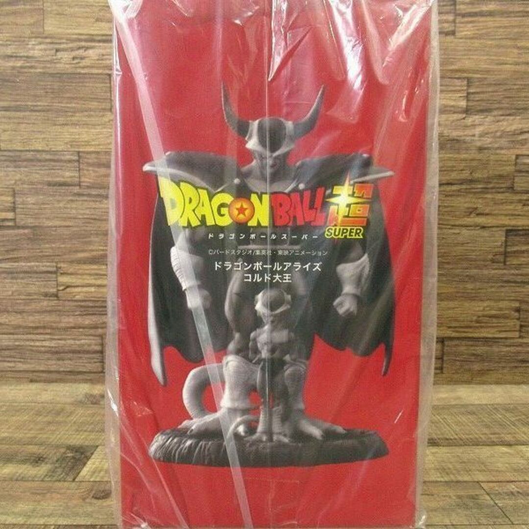 新品 ジーマ 限定 ドラゴンボールアライズ コルド大王 劇場版カラー