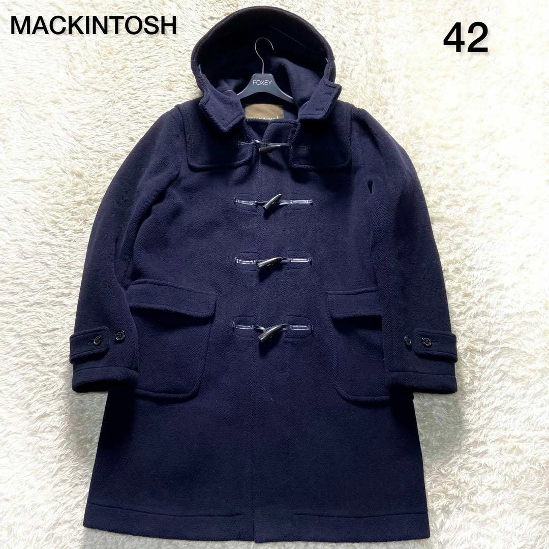 定価15万円 マッキントッシュ ダッフルコート 英国製 42 ヘリンボーン-