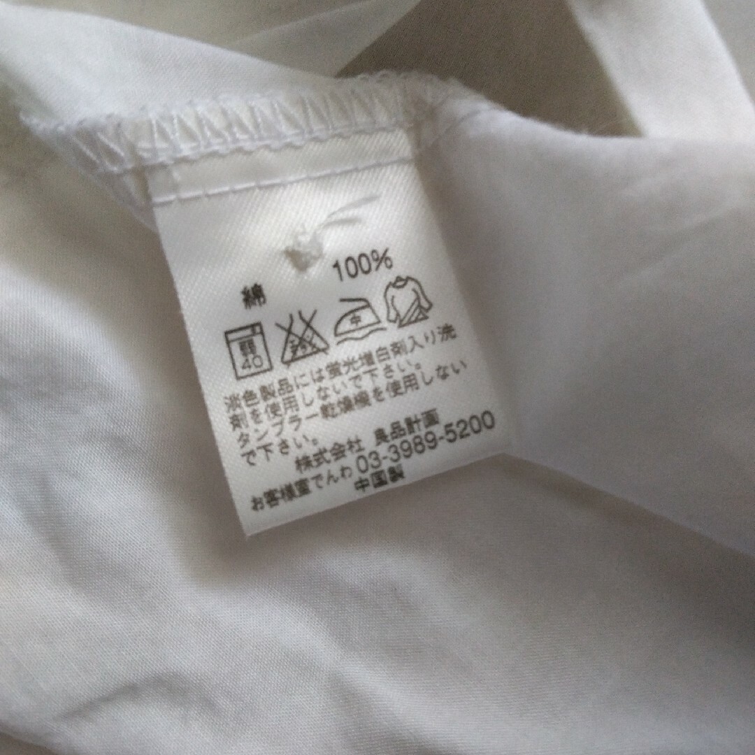 MUJI (無印良品)(ムジルシリョウヒン)の無印良品　白　フリル　シャツ　S レディースのトップス(シャツ/ブラウス(長袖/七分))の商品写真