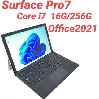 Surface Pro7  Corei7, 16GB, 256GB